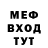 Кетамин VHQ Luca Ron