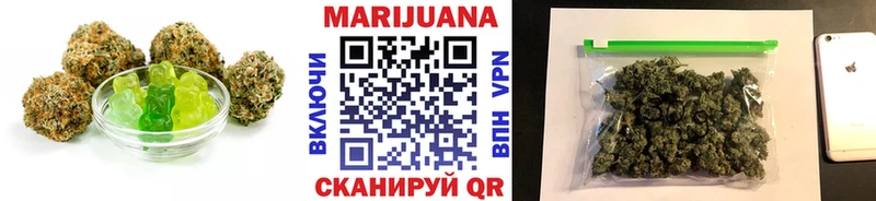 продажа наркотиков  Петухово  Печенье с ТГК конопля 