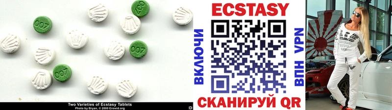 Экстази бентли  наркотики  Петухово 