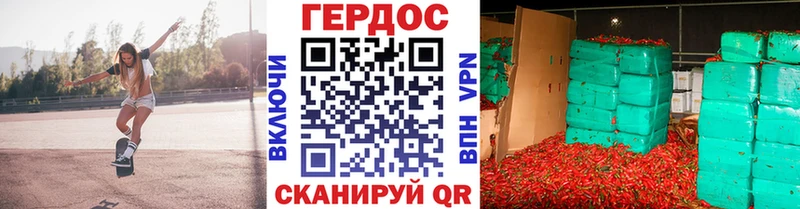 купить   Петухово  Героин Heroin 