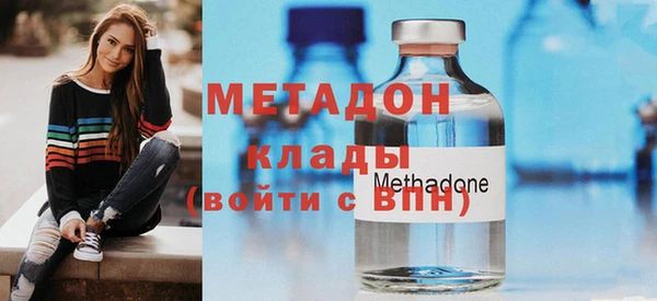 хмурый Володарск