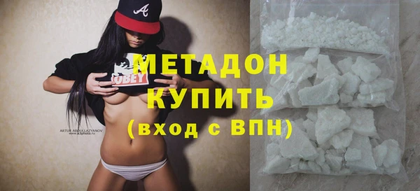 хмурый Волоколамск