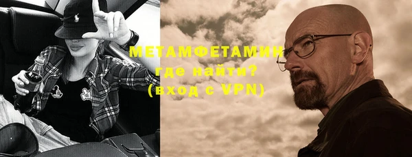 хмурый Волоколамск
