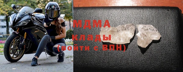 хмурый Волоколамск