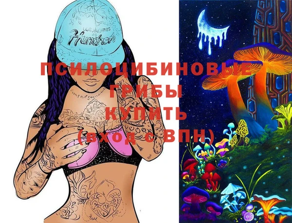 хмурый Володарск
