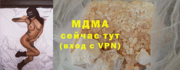 хмурый Волоколамск