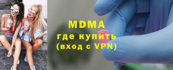 хмурый Волоколамск