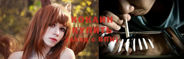 меф Вязники