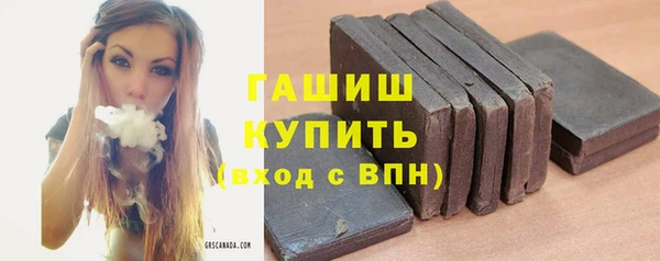 меф Вязники