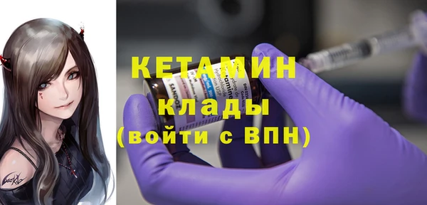 Альфа ПВП Вяземский