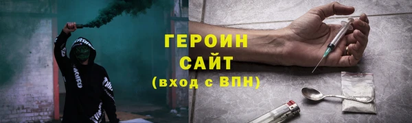 хмурый Володарск