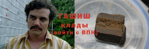 хмурый Володарск