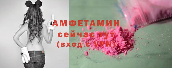 хмурый Володарск