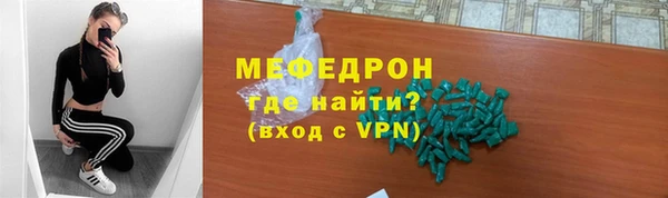 хмурый Волоколамск