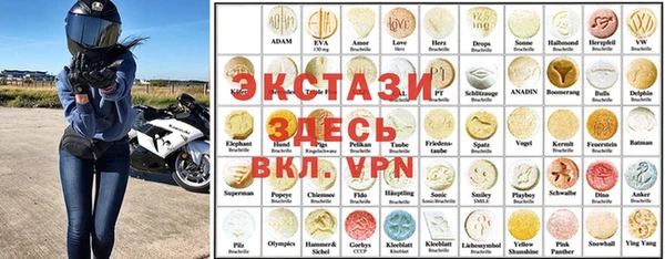 Альфа ПВП Вяземский