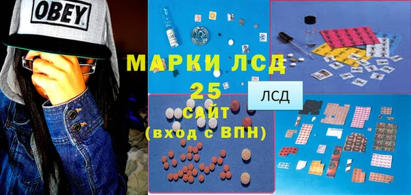 хмурый Волоколамск