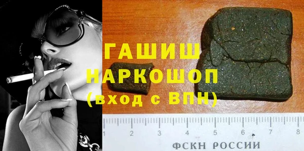 хмурый Володарск