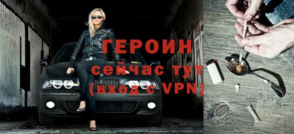 хмурый Волоколамск