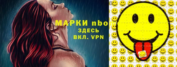 Альфа ПВП Вяземский