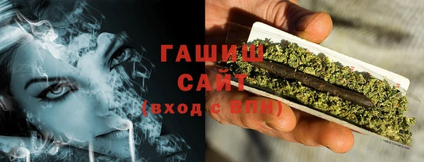 Альфа ПВП Вяземский