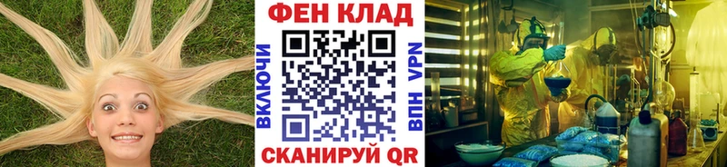 МЕТАМФЕТАМИН Декстрометамфетамин 99.9%  это какой сайт  Петухово  даркнет сайт 